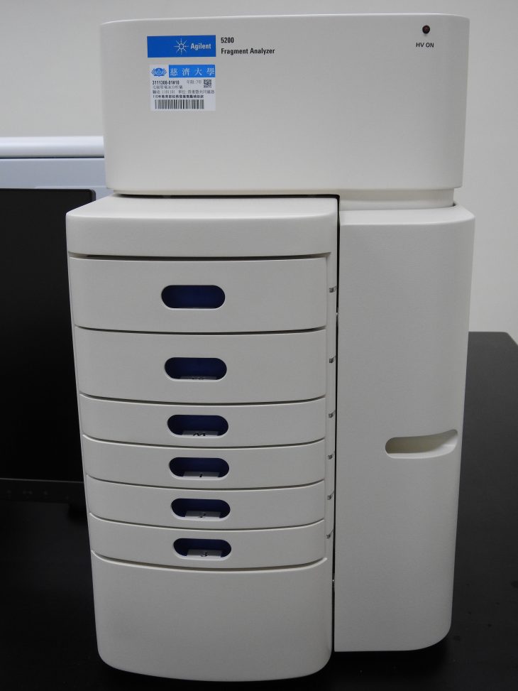 毛細管電泳分析儀Agilent Fragment Analyzer 5200 Automated CE System – 慈濟大學研究發展處